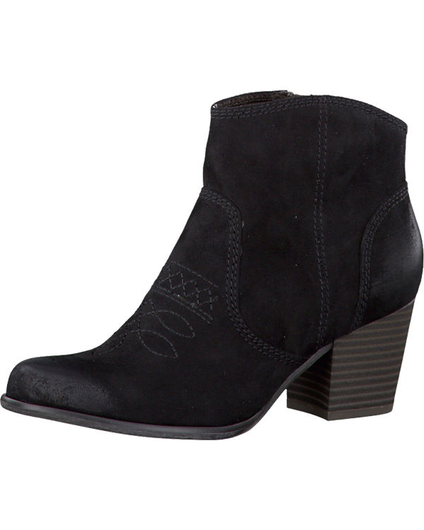 s.Oliver Stiefeletten